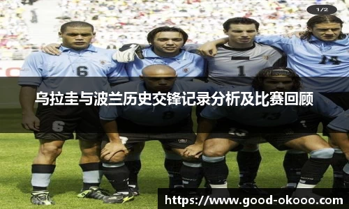 澳客官方网站